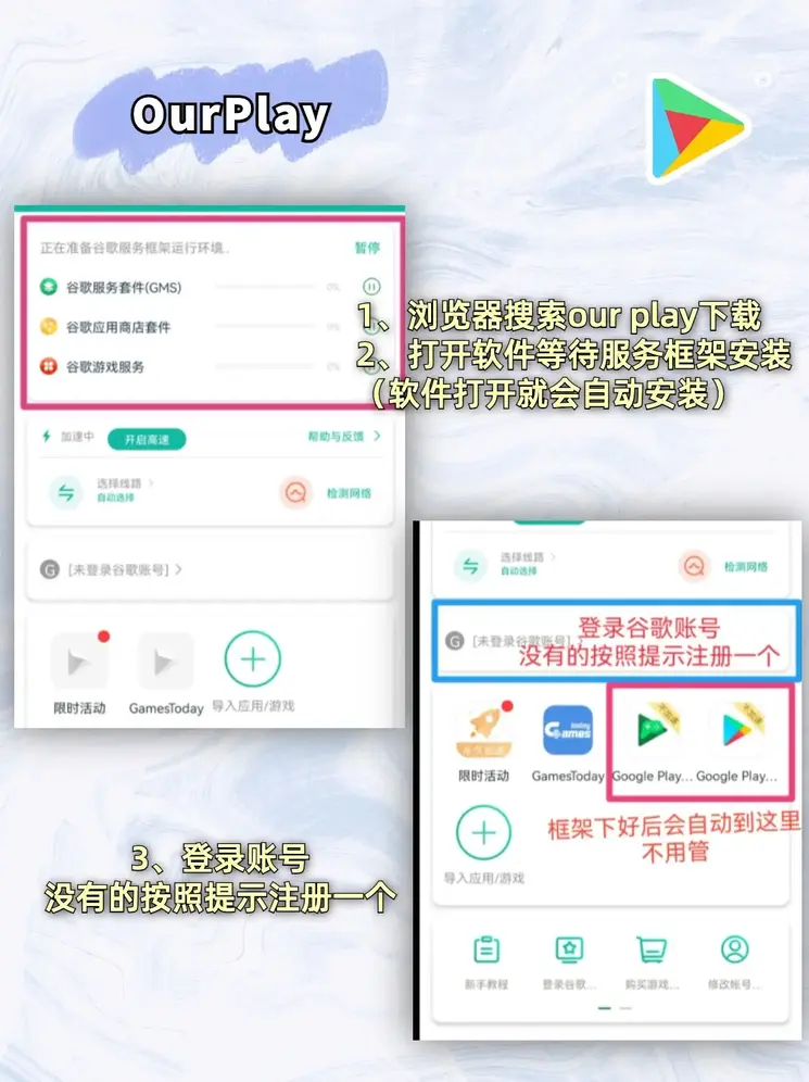 澳门葡萄金娱乐截图1